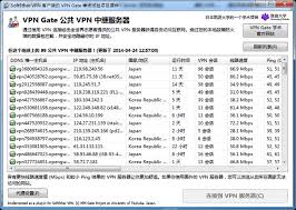 新政！广州放宽落户条件